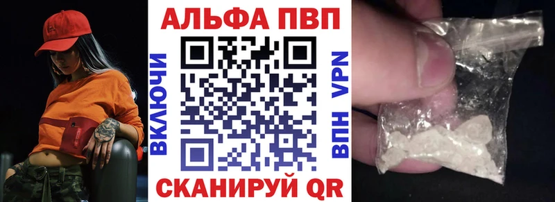 Купить ГАШ  Галлюциногенные грибы  Мефедрон  МАРИХУАНА  Болохово