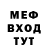 КЕТАМИН VHQ Yuriy Voloshyn