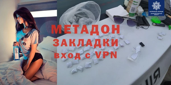 кокс Каменск-Шахтинский