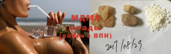 мет Каменка