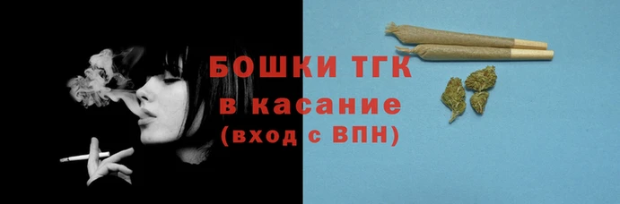 кокс Каменск-Шахтинский