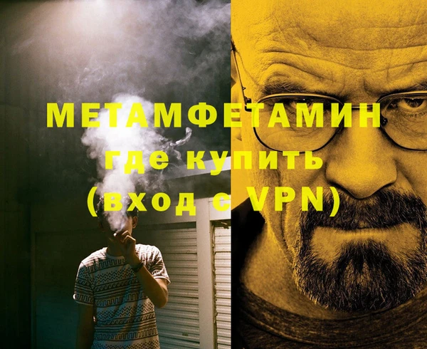 кокаин Карпинск