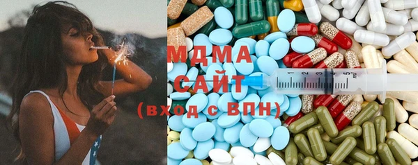 ALPHA PVP Каменногорск