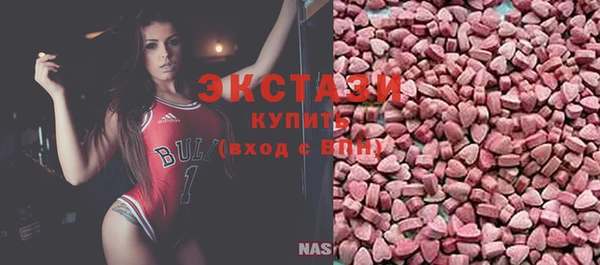 кокс Каменск-Шахтинский