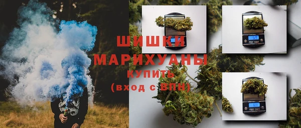 кокс Каменск-Шахтинский