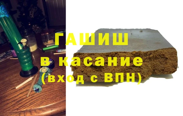 кокс Каменск-Шахтинский