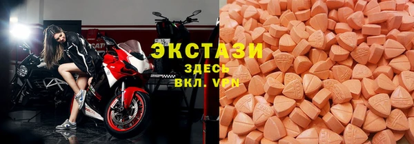 кокаин Карпинск