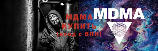 ALPHA PVP Каменногорск