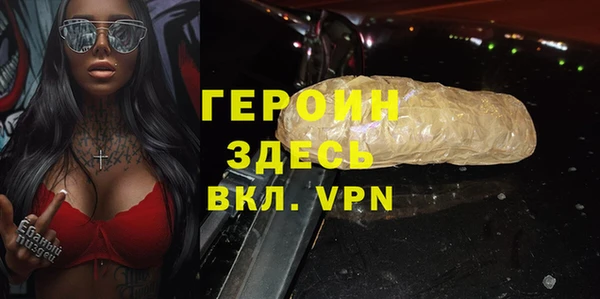 амфетамин Касимов