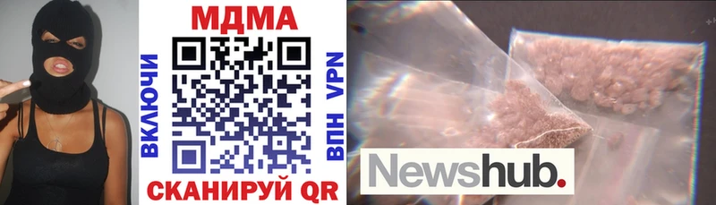 Купить где  Болохово  MDMA VHQ 