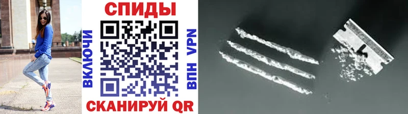 МЕТАМФЕТАМИН Декстрометамфетамин 99.9%  Купить где  Болохово 