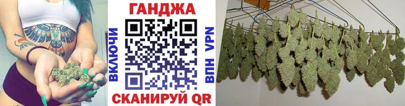 Купить  Болохово  Конопля MAZAR 